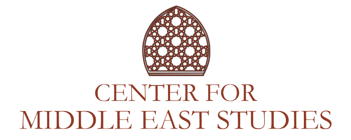 Center for Middle East Studies