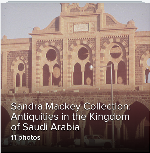 Antiquities in Saudi Arabia