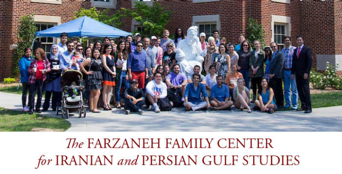 Farzaneh Family Center for Iranian and Persian Gulf Studies 