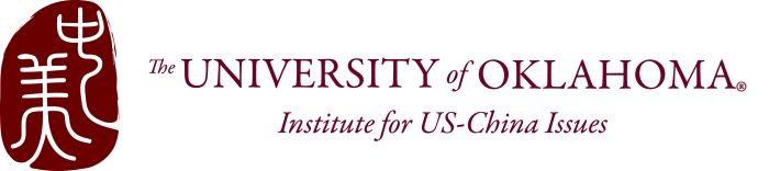 The University of Oklahoma, Institute for US-China Issues logo