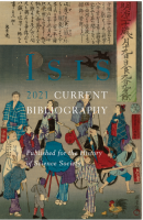 Cover of the ISIS 2021 Current Bibliography Published for the History of Science Society. The cover depicts different individuals in traditional attire with Japanese characters overlaid on the image for artistic effect.