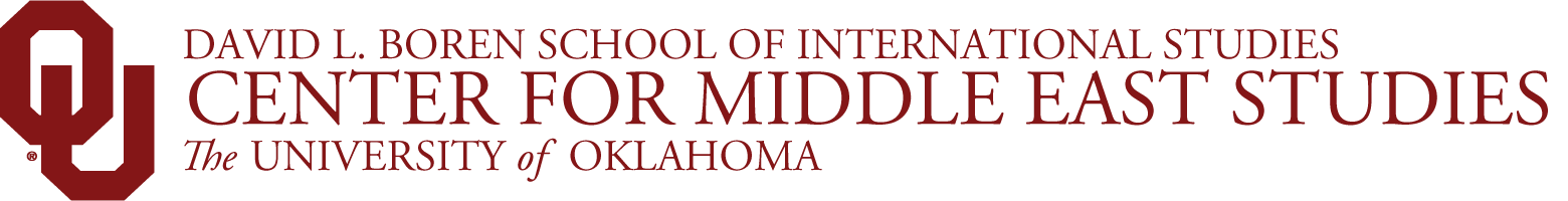 Interlocking O U, David L. Boren School of International Studies, Center for Middle East Studies, The University of Oklahoma website wordmark.