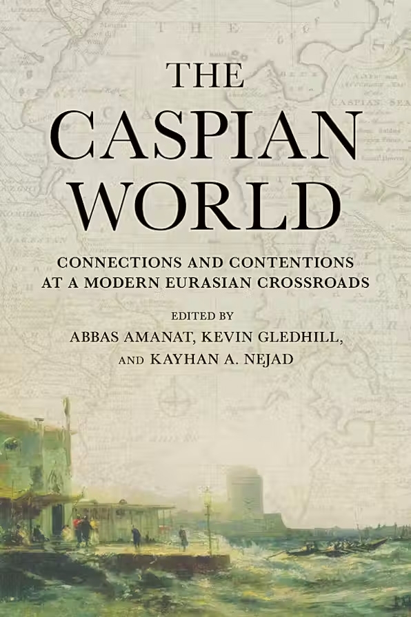 Coming of Age in Iran