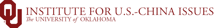 Interlocking OU, Institute for U.S.-China Issues, The University of Oklahoma website wordmark.