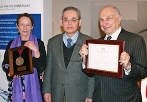 2013 Winner Yang Mu