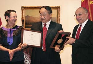 Inaugaural 2009 Winner Mo Yan