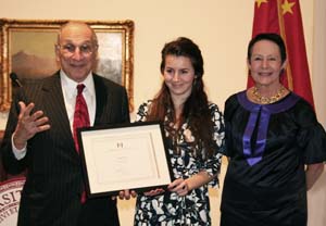 2009 Young Writer