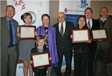 2013 Young Poets