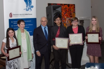 2015 Young Poets