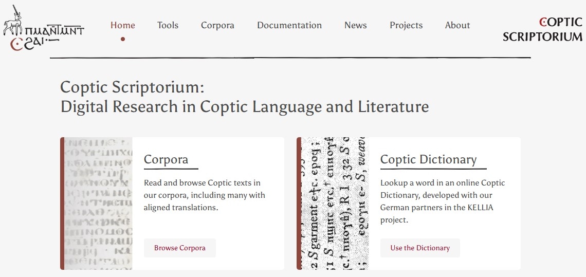 Coptic Scriptorium Main Webpage