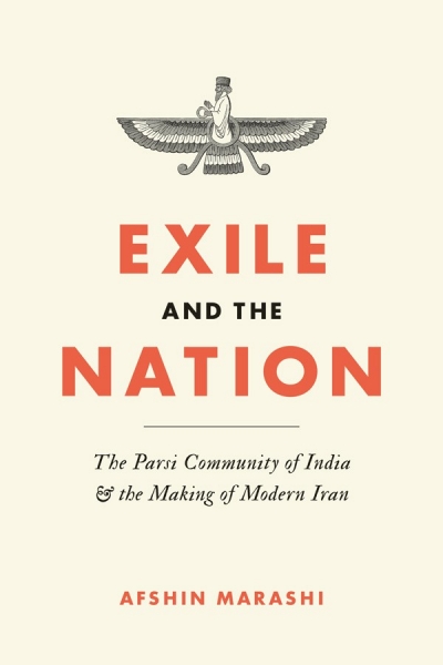 Exile and the Nation by Afshin Marashi