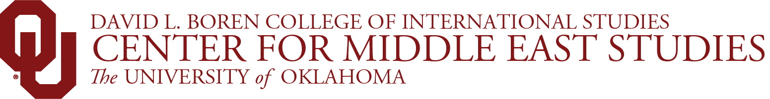 Interlocking O U, David L. Boren College of International Studies, Center for Middle East Studies, The University of Oklahoma website wordmark.