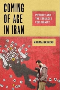 Manata Hashemi, Coming of Age in Iran book cover