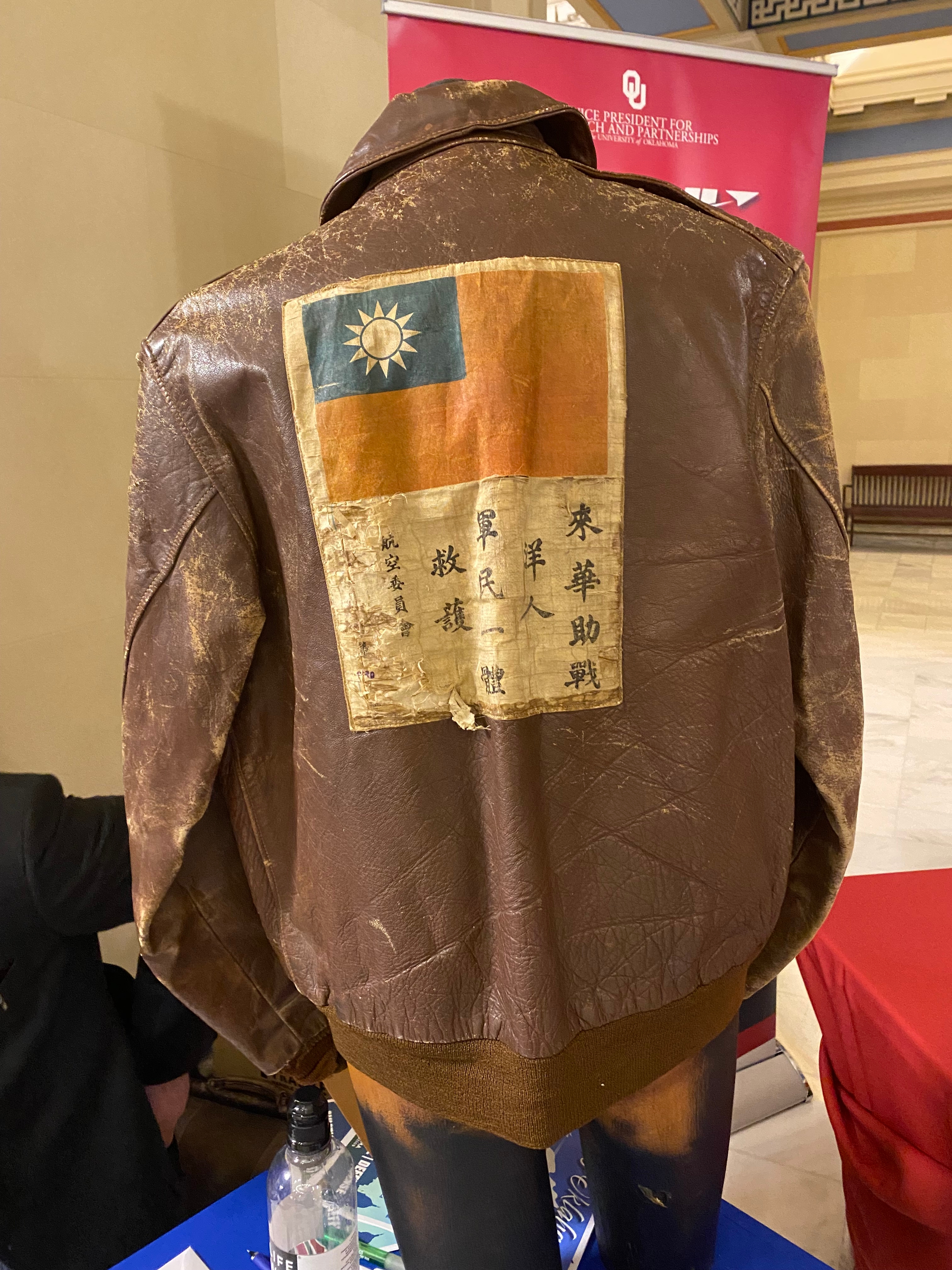 WWII pilot's jacket on display from the Tulsa Air and Space Museum