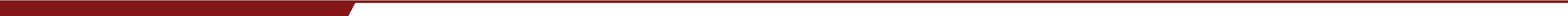 A red line from OU Branding