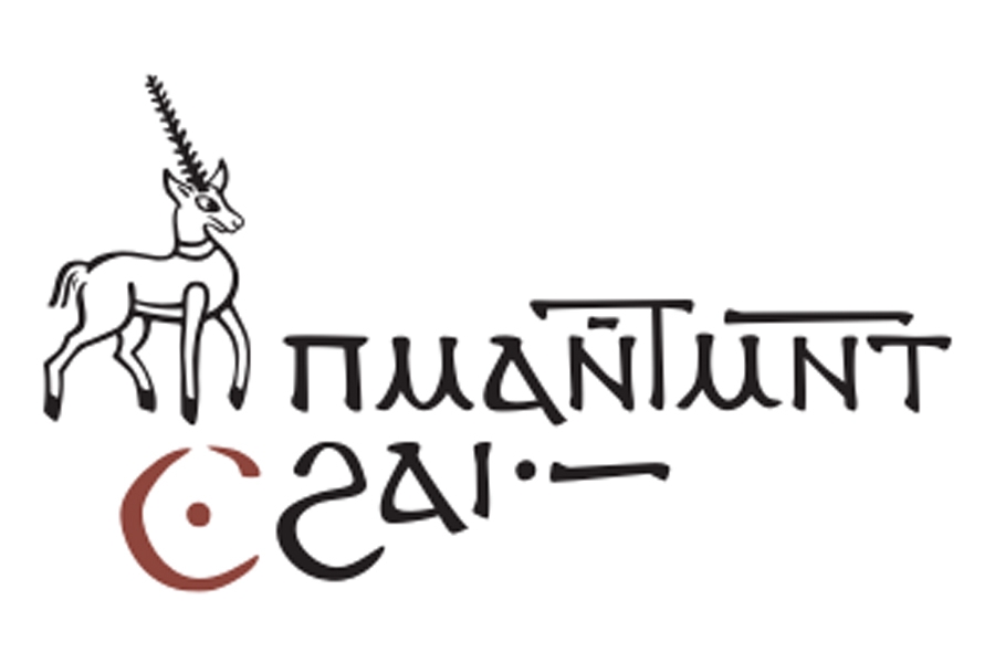 Coptic Scriptorium logo