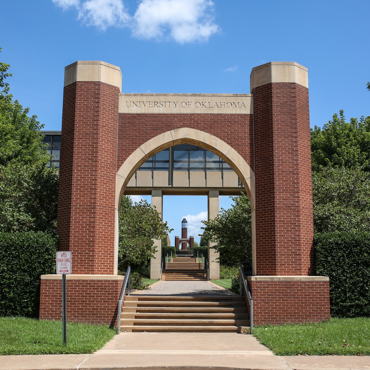 OU HSC campus arch (decorative)